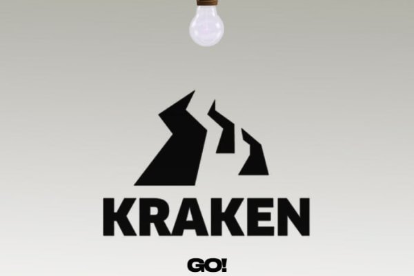 Kraken forum