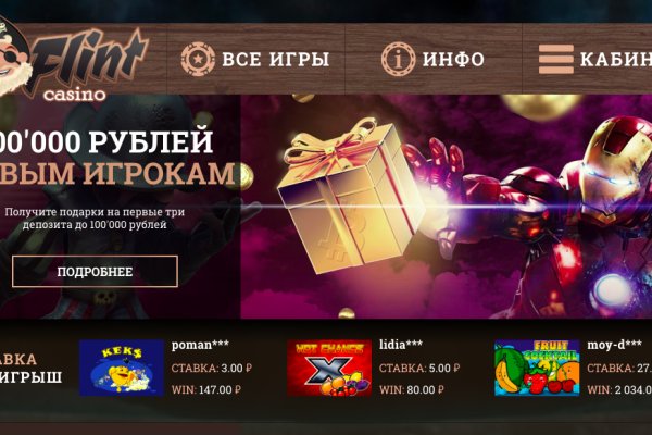 Darknet ссылки