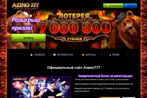 Кракен сайт kr2web in цены